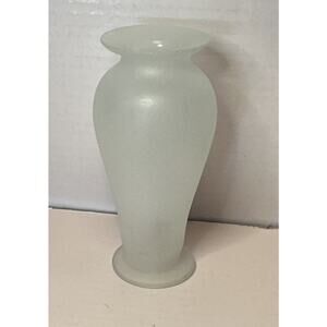 Beautiful Handmade Vintage 7” Frosted White Smokey Art Glass Vase Unique